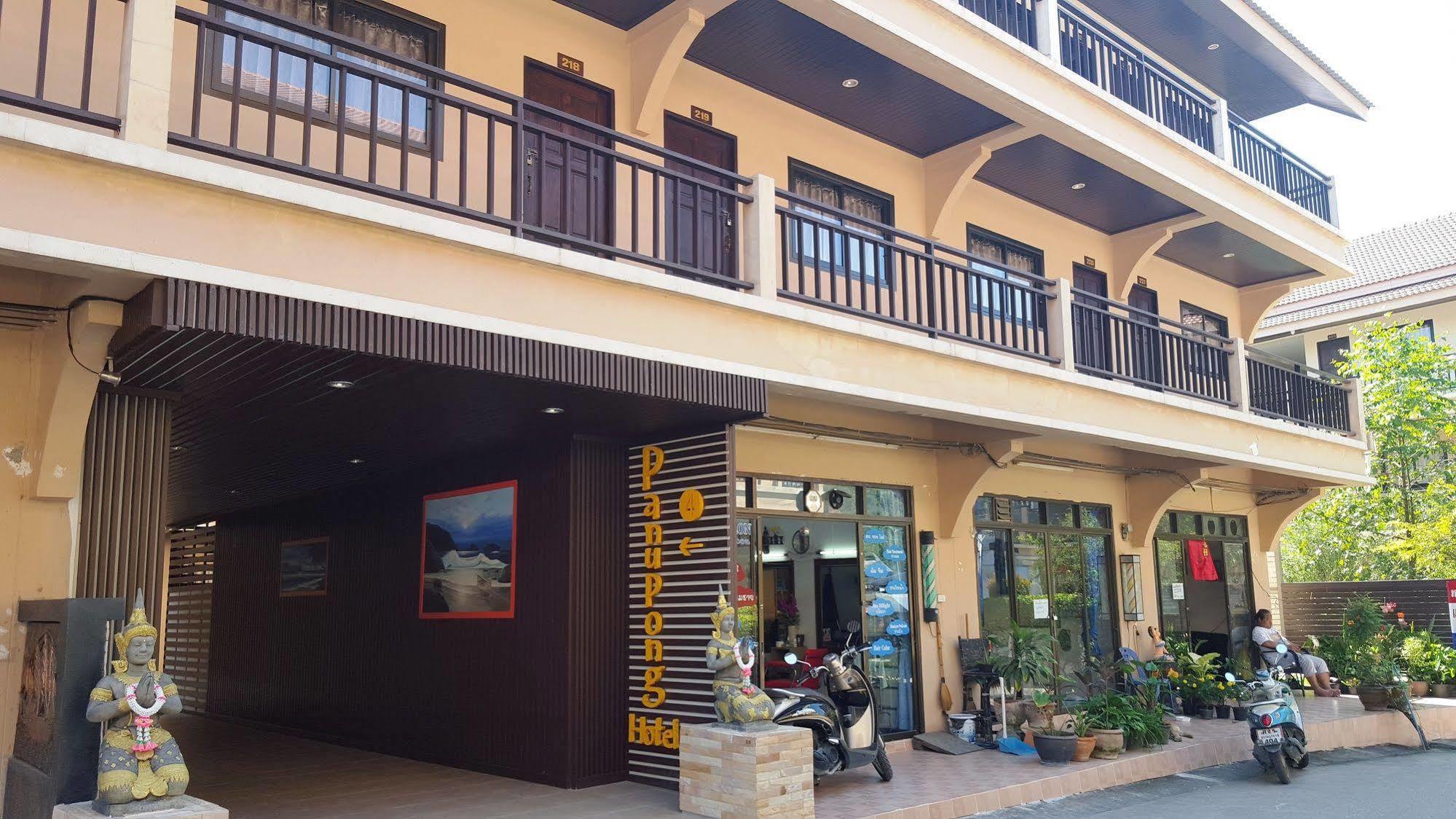 Panupong Hotel Praia Chaweng Exterior foto